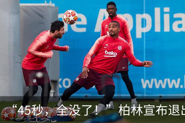 “45秒，全没了！”柏林宣布退出，奥运会从顶级IP沦为财政噩梦