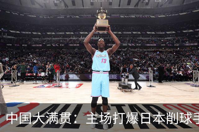 中国大满贯：主场打爆日本削球手！4-0横扫佐藤瞳，王曼昱双线卫冕