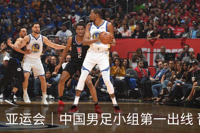 亚运会｜中国男足小组第一出线 晋级八强