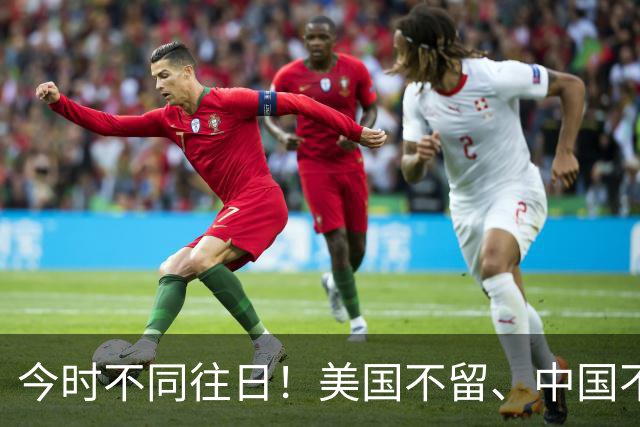 今时不同往日！美国不留、中国不要，如今的留学生成了最惨的一代