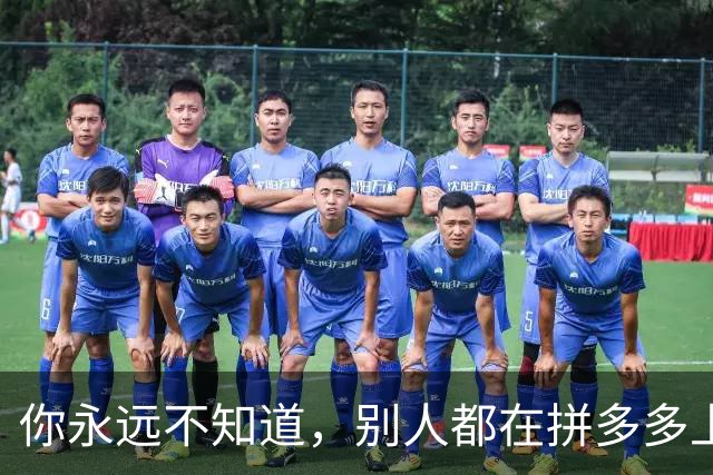 你永远不知道，别人都在拼多多上买什么，网友：房子和屎都能买！