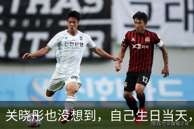 关晓彤也没想到，自己生日当天，鹿晗的态度竟招来全网众怒