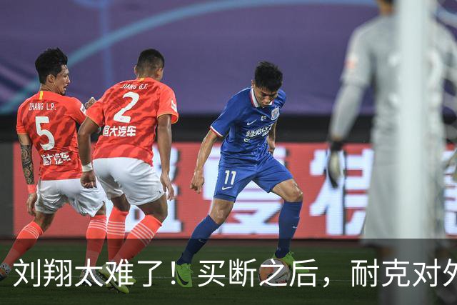 刘翔太难了！买断之后，耐克对外公布过的终身合作运动员不包括他