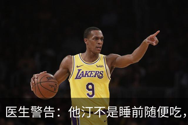 医生警告：他汀不是睡前随便吃，很多人吃错了，难怪越吃血脂越高