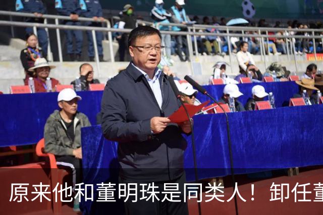 原来他和董明珠是同类人！卸任董事长10个月，80岁曹德旺传来喜讯