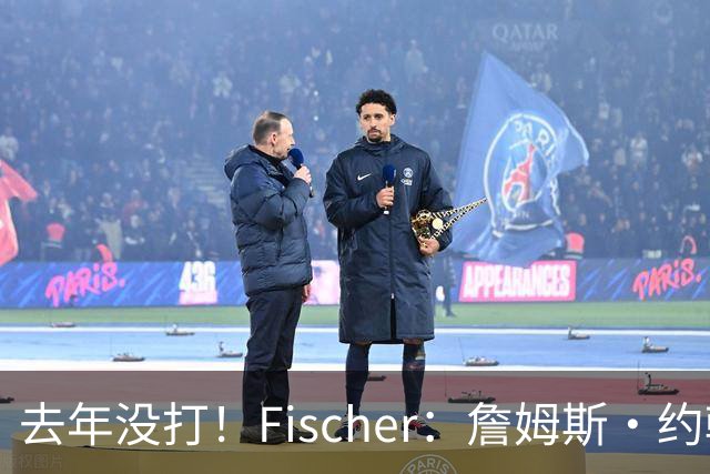去年没打！Fischer：詹姆斯·约翰逊以Exhibit 9合同回归步行者