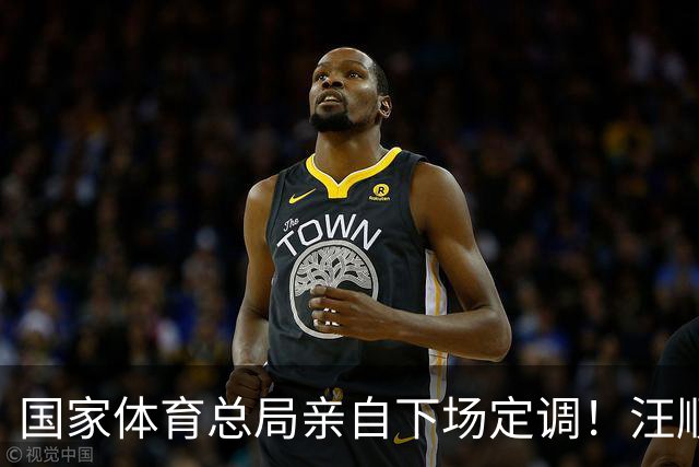 国家体育总局亲自下场定调！汪顺32岁被日本双雄绝杀丢金，总局一句话让全网沉默，五朝元老的退役决定没人敢催
