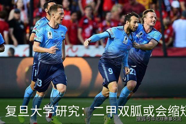 复旦大学研究：二甲双胍或会缩短老年个体22%的寿命，可信吗？