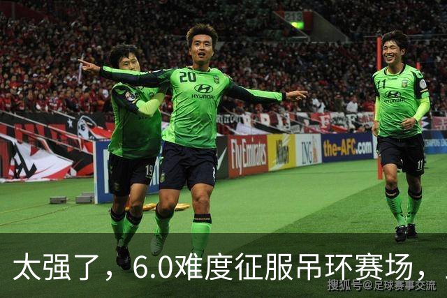 太强了，6.0难度征服吊环赛场，兰星宇再夺世锦赛冠军，拿下中国男队本届首金