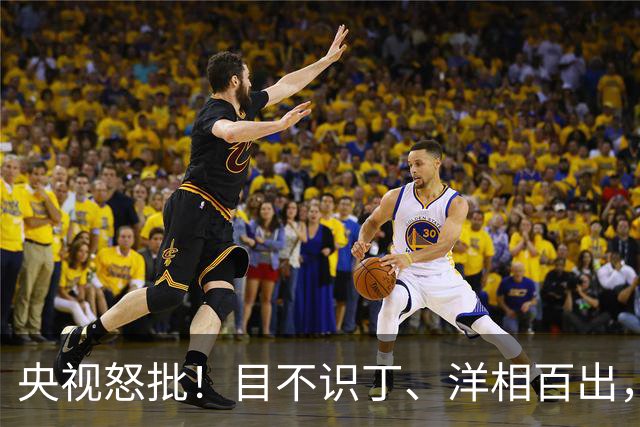 央视怒批！目不识丁、洋相百出，难怪获奖的是他，冯远征没说错