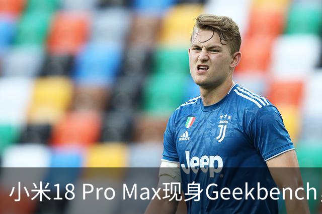 小米18 Pro Max现身Geekbench，搭载高通第六代骁龙8超级至尊版