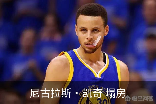 尼古拉斯·凯奇 塌房