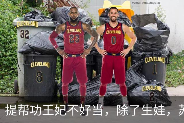提帮功王妃不好当，除了生娃，苏提达西拉米思蕊梵全都不是省油灯