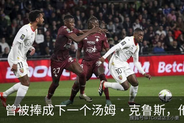 曾被捧成下一个汤姆·克鲁斯，他如今说自己更像"没被发现的演员"