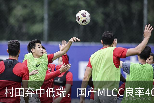 村田弃中低端，国产MLCC良率40%未获英伟达认证能突围吗？