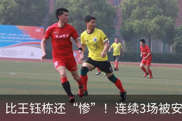 比王钰栋还“惨”！连续3场被安东尼奥弃用，成U23国足最失意球员