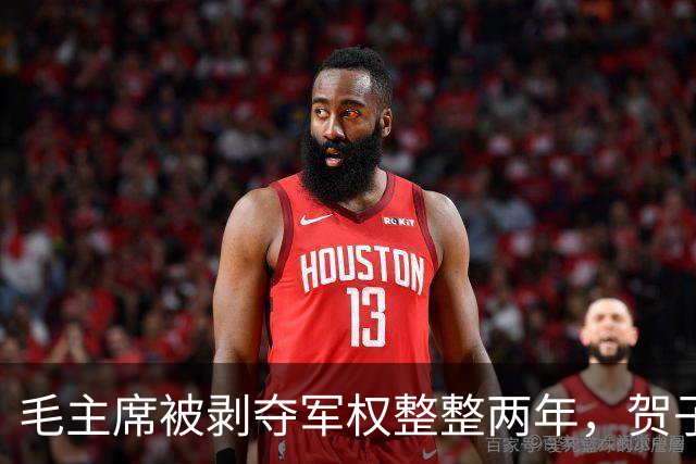 毛主席被剥夺军权整整两年，贺子珍说遵义会议后他变了，学会了一种本领