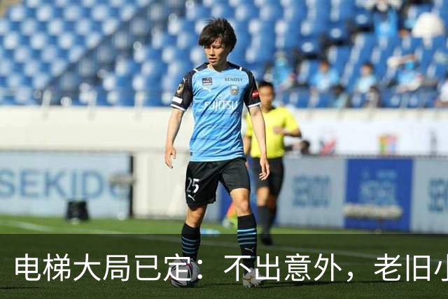 电梯大局已定：不出意外，老旧小区电梯改造，可能会遇到三大难题