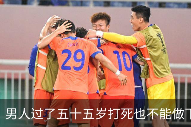 男人过了五十五岁打死也不能做下面这六件事：1.千万不要出轨