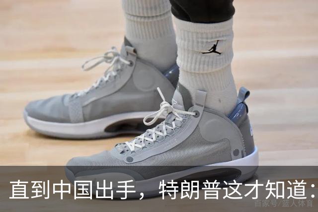 直到中国出手，特朗普这才知道：稀土矿再多，没中国技术也白费！