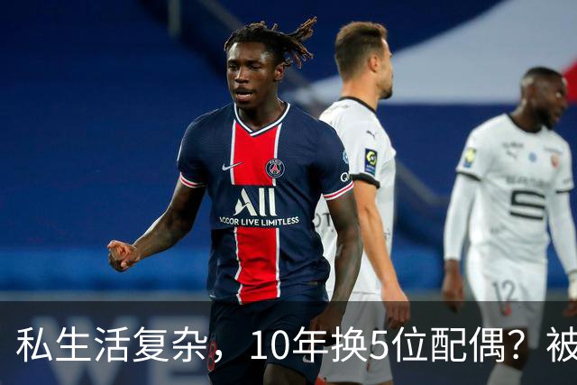私生活复杂，10年换5位配偶？被传被央视解雇的他，现在如何了