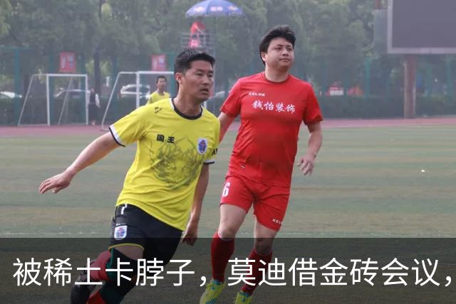 被稀土卡脖子，莫迪借金砖会议，向中方最高层请求放开稀土供应