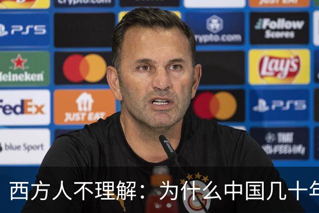 西方人不理解：为什么中国几十年没打仗，中国人依然相信他们能赢