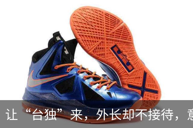 让“台独”来，外长却不接待，意大利想干嘛？中方早警告过了！