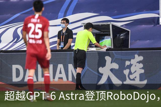 超越GPT-6 Astra登顶RoboDojo，成立3个月的Simate让机器人学会「设计下一个自己」
