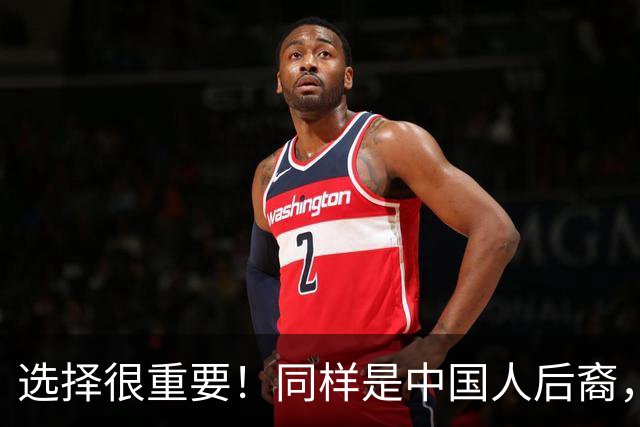 选择很重要！同样是中国人后裔，佤邦和果敢的结局为何相差那么大