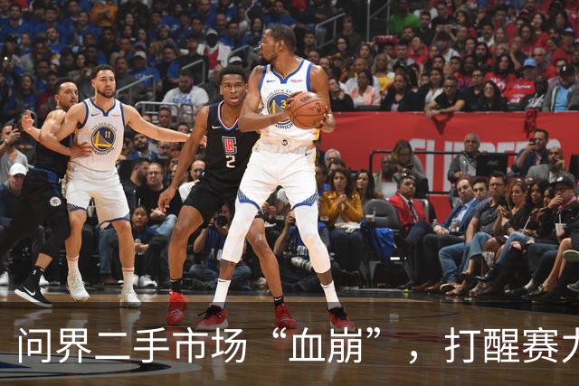 问界二手市场“血崩”，打醒赛力斯高层