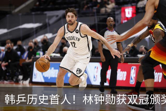 韩乒历史首人！林钟勋获双冠颁奖脸都笑烂 采访透露发福了会开始减肥