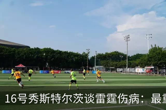 16号秀斯特尔茨谈雷霆伤病：最重要是团结，全联盟都伤兵满营