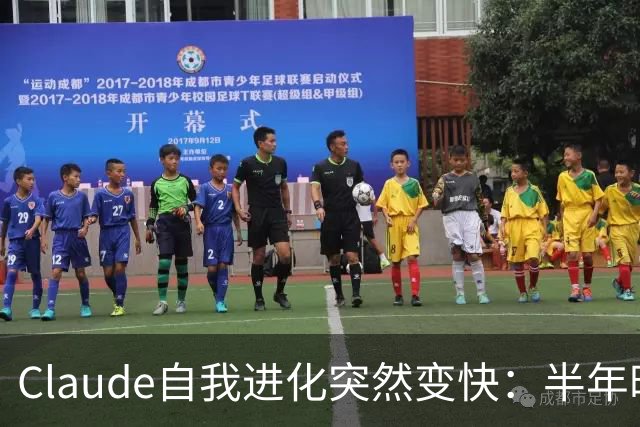 Claude自我进化突然变快：半年时间，从1%到26%